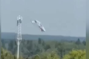 В Подмосковье разбился опытный образец самолета Ил-112В