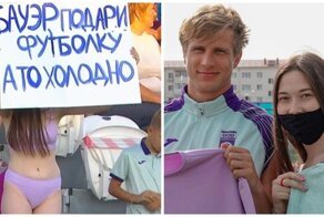Футболист "Уфы" подарил футболку раздевшейся во время матча девушке
