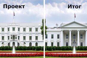 5 вариантов, как мог бы выглядеть Белый дом