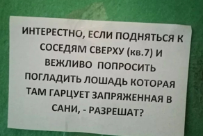 Боги маркетинга: подборка креативных объявлений