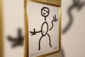 Челябинец продает художественный «шедевр» за 10 миллионов