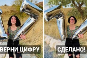 15 работ самого известного фотошоп-тролля