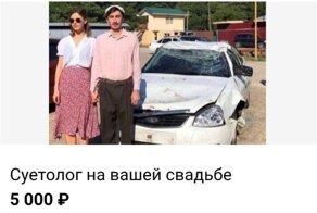 Царь склада, суетолог и другие убойные профессии: 20 супер-работников, которых следует нанять