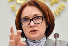 Колониальная зависимость России