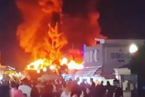 "Южная ночь" сполохами осветила набережную курортного города