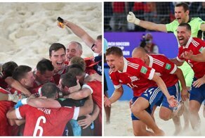 Сборная России по пляжному футболу в третий раз выиграла чемпионат мира