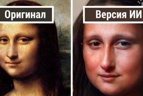20 фото исторических личностей, созданных нейросетью