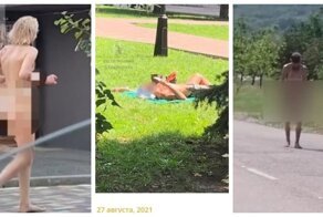Ставрополье не избежало поветрия нудизма, а проще говоря бесстыдства или сумасшествия