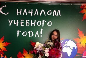 Школьные линейки 2021 года: эффектные учителя России и стран СНГ