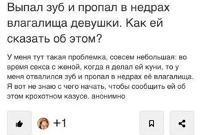 "Куда ездят в отпуск турки и египтяне?": 20 неожиданных вопросов и ответов интернет-пользователей