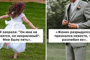 25 свадебных историй, когда кто-то возражал против брака во время церемонии