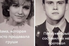 Как я встретил вашу маму: забавные истории как познакомились родители