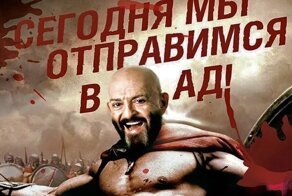 Шуфутинов день, или всероссийская истерия и костры рябин