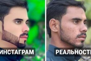 18 случаев, когда идеальная картинка из соцсетей столкнулась с неидеальной реальностью