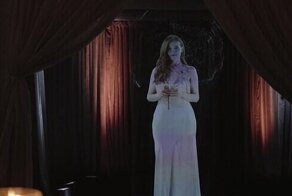 Подружка невесты пришла на свадьбу в виде голограммы