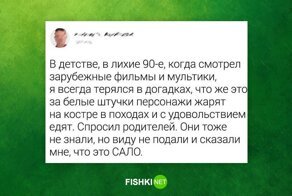 Находчивость: особенности людей с иным образом мышления