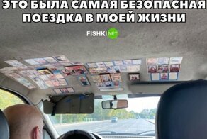 Автомобильный юмор в картинках