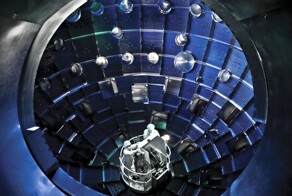 Самый мощный лазер вплотную приблизился к точке "воспламенения" реакций термоядерного синтеза