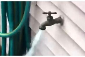 Когда забыл закрыть кран