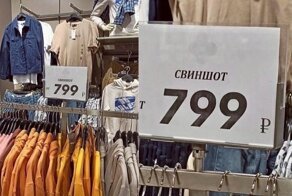 Я не толстый, просто у меня есть деньги на еду: курьезные случаи из жизни полных людей