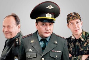 Как изменились за 17 лет актеры сериала "Солдаты"
