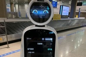 17 замечательных вещей, к которым уже привыкли корейцы 