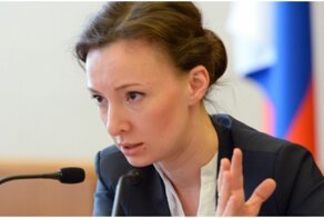 Детский омбудсмен поддержала законопроект о пожизненном для педофилов