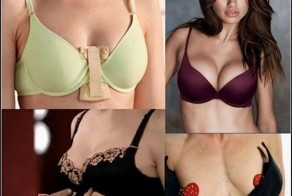 Необычные бюстгалтеры ... (9 фото)