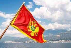 День объявления Черногории королевством