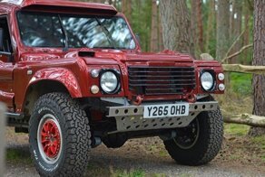 20-летний внедорожник Bowler Wildcat стоит столько же, сколько новый BMW X5