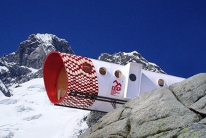 Дом для альпинистов LEAP (12 фото)