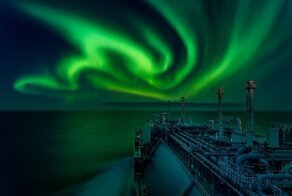 Победители конкурса астрофотографии "Astronomy Photographer of the Year 2021"