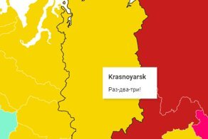 Как в разных регионах России играют в «Камень, ножницы, бумагу»?