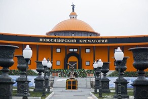 Новосибирский крематорий (48 фото)