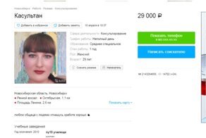 Рашлотанки и стартперы без пездецыдов и фискалий
