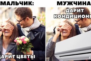 лучший отдых на земле рисунок. Смотреть фото лучший отдых на земле рисунок. Смотреть картинку лучший отдых на земле рисунок. Картинка про лучший отдых на земле рисунок. Фото лучший отдых на земле рисунок
