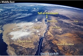 3,5 тысячи лет назад взрыв метеорита уничтожил два крупных города