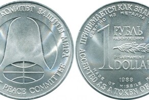 Нефть вернулась на уровень августа 2014 года а курс рубль/доллар - нет