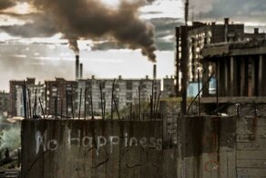 лучший отдых на земле рисунок. Смотреть фото лучший отдых на земле рисунок. Смотреть картинку лучший отдых на земле рисунок. Картинка про лучший отдых на земле рисунок. Фото лучший отдых на земле рисунок