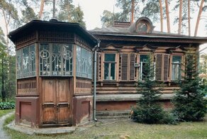 лучший отдых на земле рисунок. Смотреть фото лучший отдых на земле рисунок. Смотреть картинку лучший отдых на земле рисунок. Картинка про лучший отдых на земле рисунок. Фото лучший отдых на земле рисунок