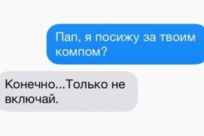 лучший отдых на земле рисунок. Смотреть фото лучший отдых на земле рисунок. Смотреть картинку лучший отдых на земле рисунок. Картинка про лучший отдых на земле рисунок. Фото лучший отдых на земле рисунок
