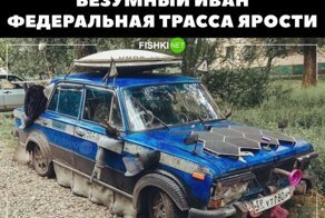 Приколы на автомобильную тематику