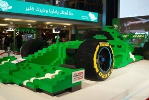 В Саудовской Аравии показали самый большой в мире болид F1, сделанный из Lego