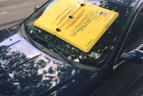 Блокиратор лобового стекла