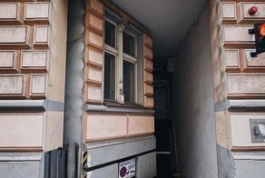Тот самый момент, когда реальность дала сбой