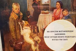 Картина маслом: уральское кафе задарма подкармливало двоечников