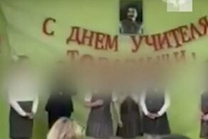В красноярской школе День учителя прошел под портретом Сталина