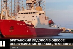 Спiкiйнiй нiчi, укроiньцi