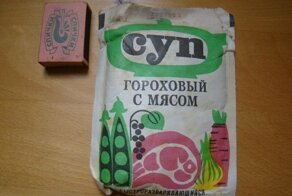 Советские «Дошираки» - в чем секрет их великолепного вкуса?