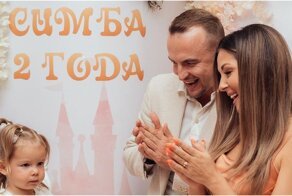 Симба и другие странные имена детей российских звезд